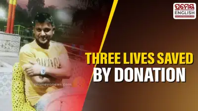 32-year-old Angul man’s organ donation gives new life to three