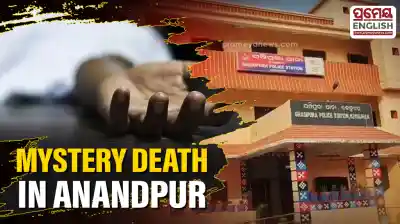 Body of youth found by roadside in Anandpur, Family suspects foul play