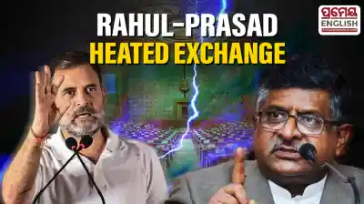 Heated exchange between Rahul Gandhi-Ravi Shankar Prasad in Parliament