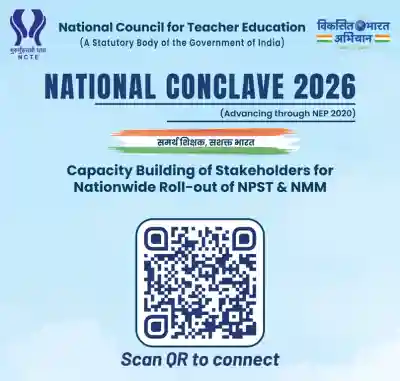 IIT Bhubaneswar to host national conclave 2026 on advancing teacher education under NEP 2020