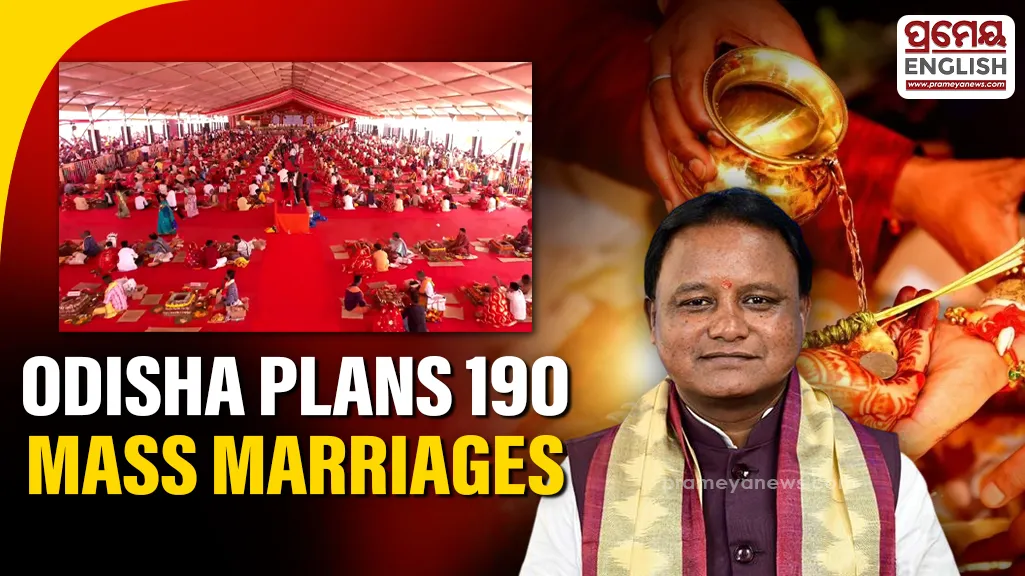 Odisha govt to organise 190 mass marriages under Mukhyamantri Kanya Bibaha Yojana