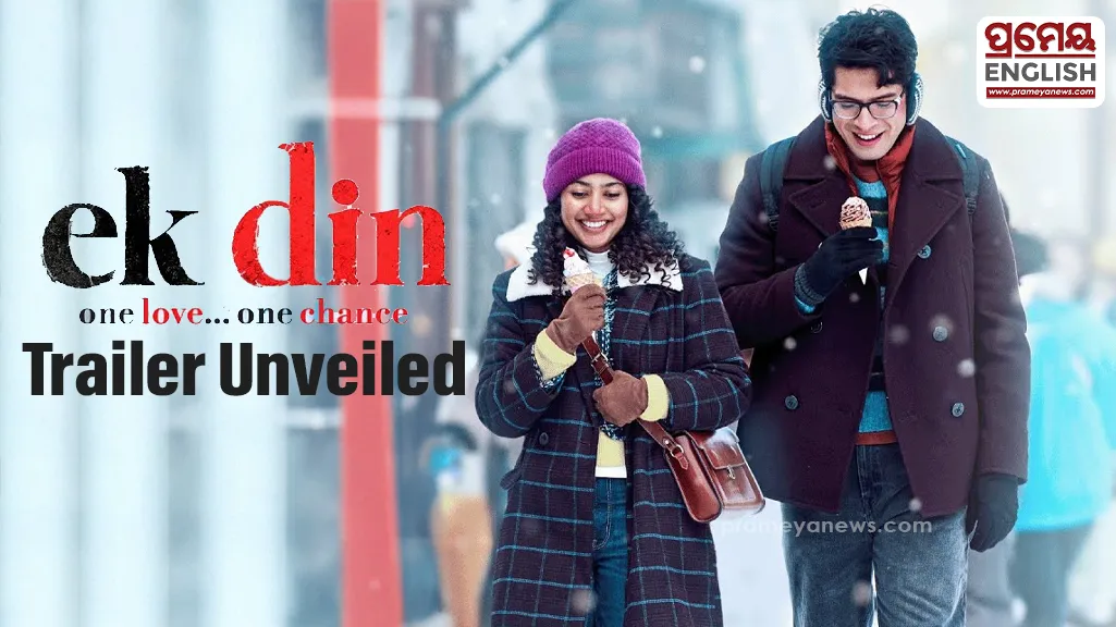 Trailer of Sai Pallavi, Junaid Khan's 'Ek Din' unveiled