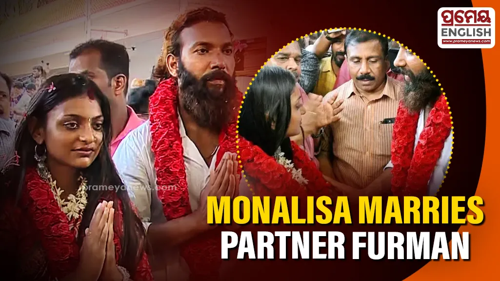 Kumbh Mela viral girl Monalisa Bhosle marries her love partner Furman Khan in Kerala