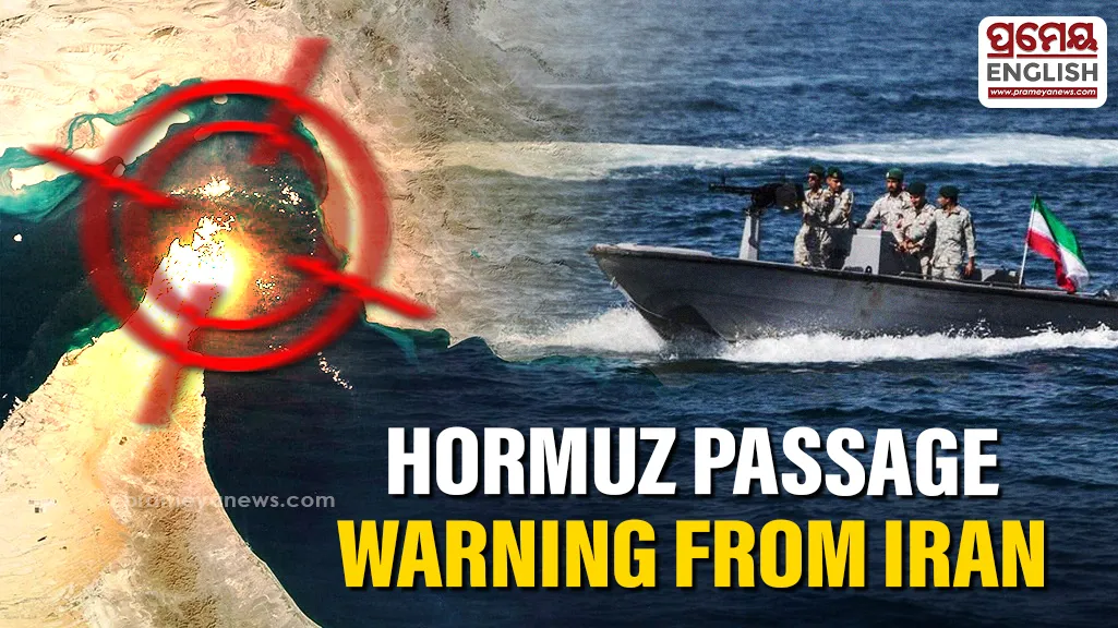 Iran warns vessels to seek permission for Strait of Hormuz oil passage or face attacks