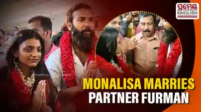 Kumbh Mela viral girl Monalisa Bhosle marries her love partner Furman Khan in Kerala