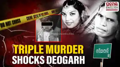 Odisha man allegedly kills wife, daughter-in-law and granddaughter in Deogarh