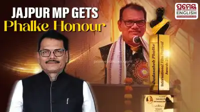 Jajpur MP Rabindra Narayan Behera receives Dadasaheb Phalke Golden Award