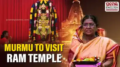President Droupadi Murmu to visit Ram Janmabhoomi Temple on March 19; Preparations underway