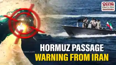 Iran warns vessels to seek permission for Strait of Hormuz oil passage or face attacks