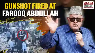 Point-Blank gunshot fired at Former J&K CM Farooq Abdullah, escapes unhurt