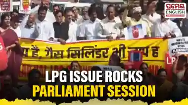 Parliament Budget Session: Opposition continues to protest, alleges LPG shortage