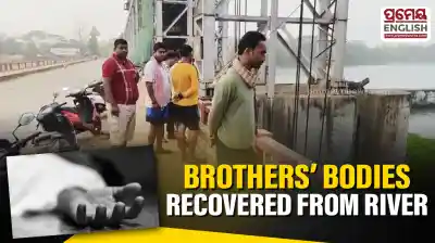 Two brothers found dead in Birupa River