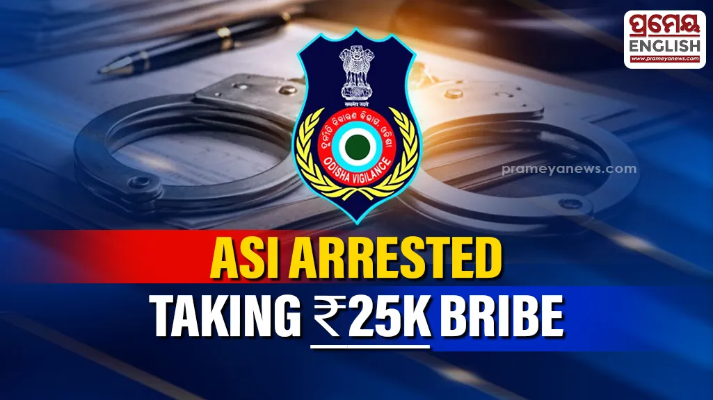Police ASI arrested by vigilance for taking Rs25K bribe