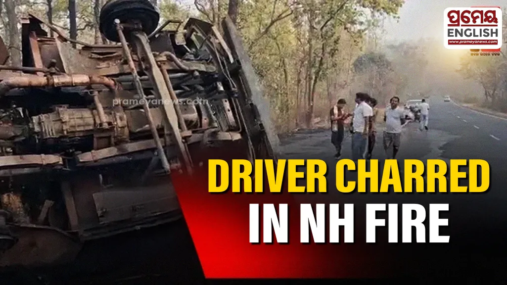 Driver charred to death as tanker catches fire on NH-149 in Angul

