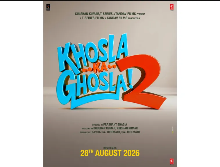 news7-spl-report-onion-being-sold-at-a-profit-of-rs-30-a-kg-above-wholesale-rate