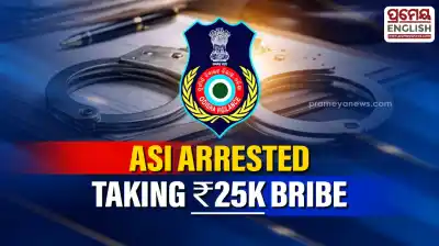 Police ASI arrested by vigilance for taking Rs25K bribe