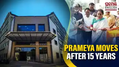 Prameya shifts to new headquarters after 15 yrs
