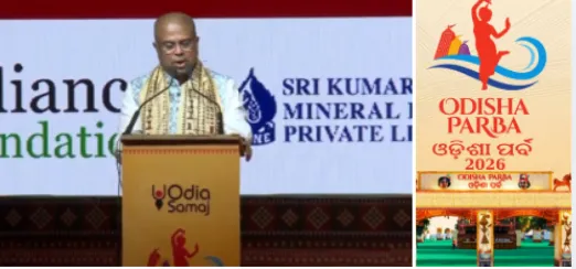 Odisha Parba 2026 kicks off in Delhi, showcasing rich odia culture to Nation

