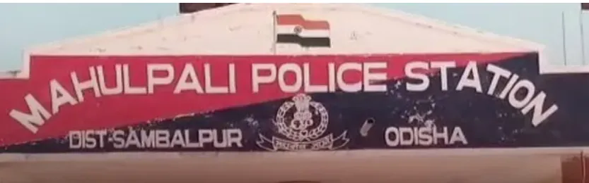 According to villagers and family members, the woman was reportedly suffering from mental illness. Preliminary investigation revealed that she had thrown both daughters into the well located in a field near their house