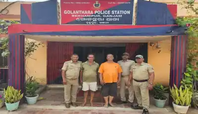 Two land brokers arrested in organised land fraud case