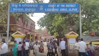 National Lok Adalat begins in Jajpur