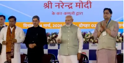 PM Modi unveils connectivity projects worth Rs 18,680 crore in Kolkata
