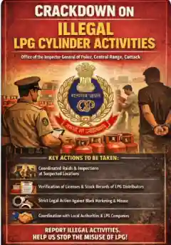 Police Ramp Up Crackdown on Illegal LPG Cylinder Activities in Central Range: IGP Dr. Satyjit Naik