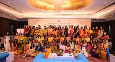 OWM's 3rd annual function highlights professional responsibilities and personal happiness