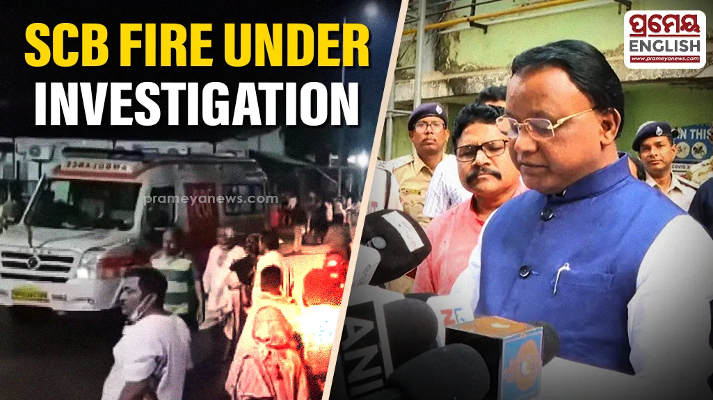 CM visits SCB after deadly fire, Orders judicial probe