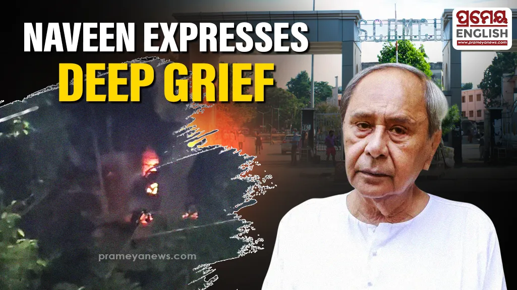 iim-sambalpur-launches-small-business-management-training-programme-for-weavers-in-regional-language-