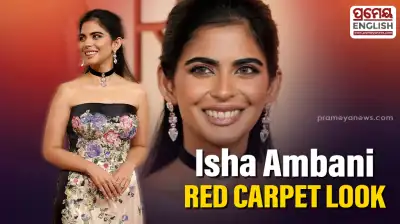 Oscars 2026: Isha Ambani turns heads in Vintage Valentino, walks red carpet with husband Anand Piramal