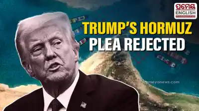 Nations deny Donald Trump plea for maritime security vessels in the Strait of Hormuz zone