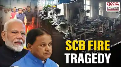 Odisha CM briefs PM Modi on SCB Hospital Fire incident, assures full support to victims