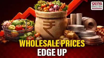 India: Wholesale inflation rises to 2.1% in February