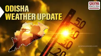Get the latest Odisha weather forecast with hailstorm warnings and gusty winds expected soon