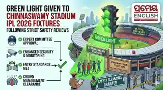 Karnataka Govt Clears Chinnaswamy Stadium IPL 2026 Matches For Royal Challengers Bengaluru