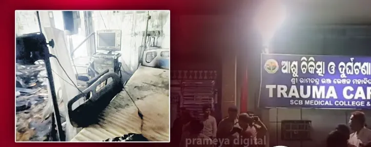 man-goes-missing-after-migration-family-members-seek-police-aid