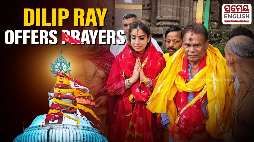 Newly Elected Independent MP Dilip Ray Celebrates His Rajya Sabha Victory At Puri Jagannath Temple