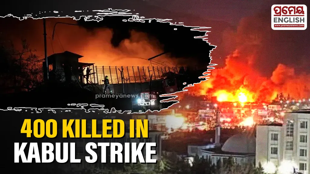 Pakistan forces launch deadly Kabul airstrike claiming 400 lives at an addiction treatment facility