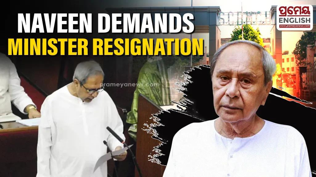 Fire Tragedy At SCB: Naveen Patnaik demands Health Minister’s resignation; Rs 50 lakh compensation for victims' kin