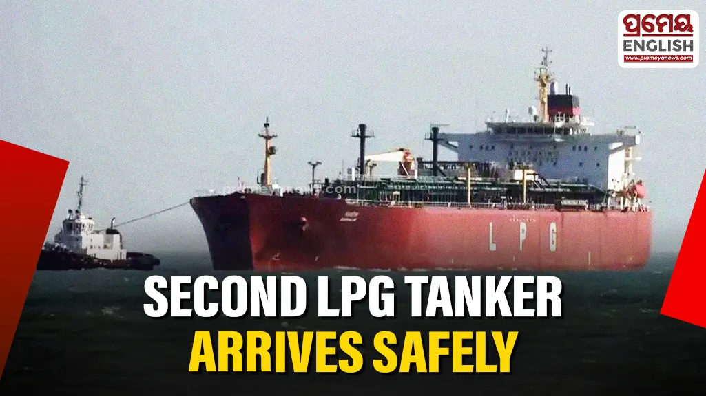 Second LPG tanker Nanda Devi arrives at Gujarat's Vadinar port after safe transit through Hormuz Strait