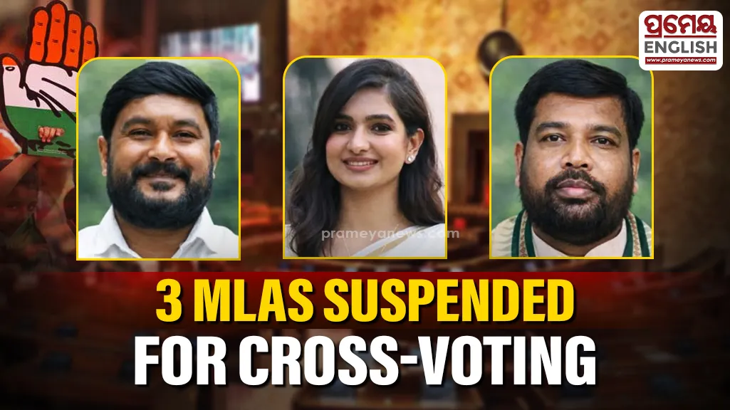 Rajya Sabha Cross-Voting Row: Congress suspends 3 MLAs in Odisha