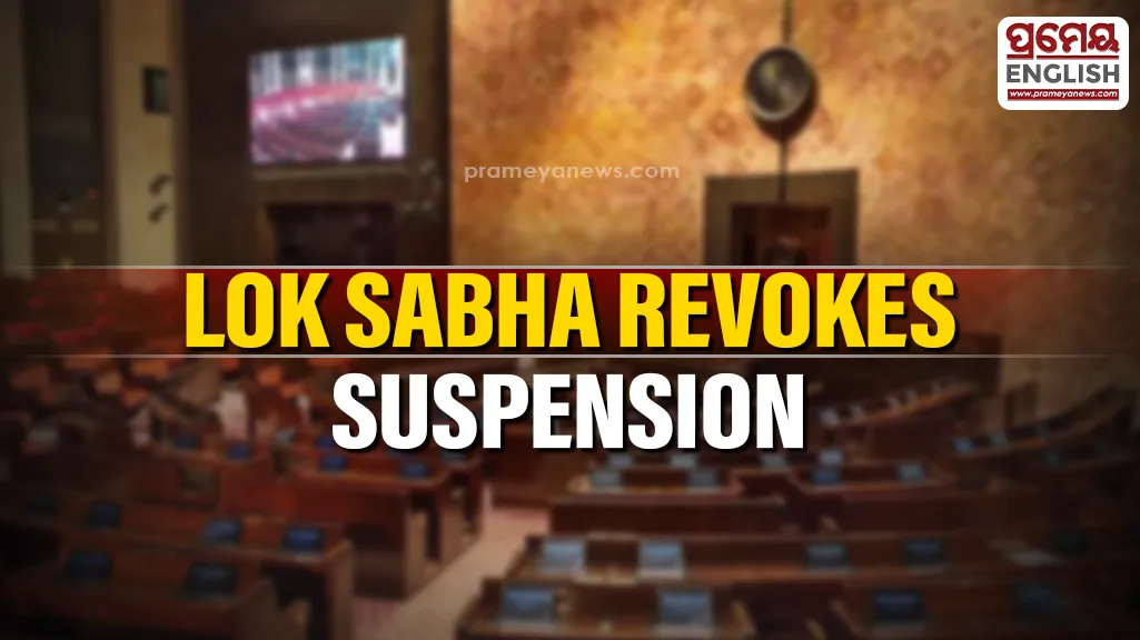 Budget session: Lok Sabha revokes suspension of 8 Opposition MPs
