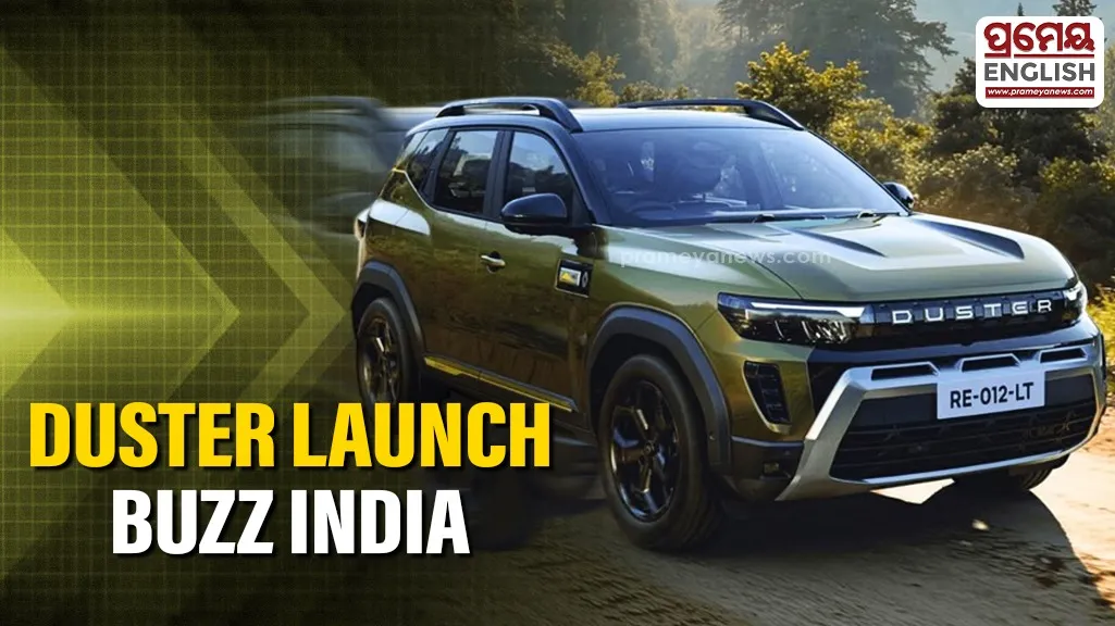 another-student-commits-suicide-in-bhubaneswar