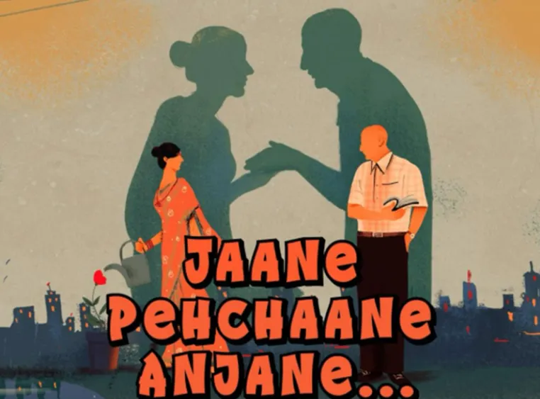 youth-falls-from-train-dies