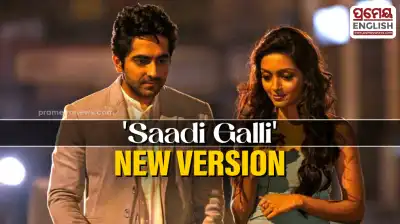 Ayushmann Khurrana drops fresh rendition of 'Saadi Galli'; promises more songs this year