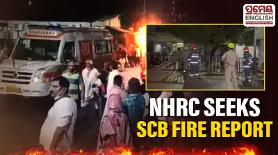 NHRC seeks report on SCB Medical ICU fire incident