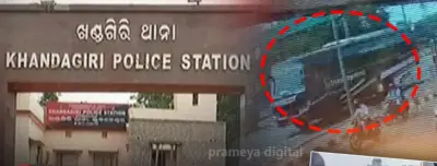 Bus driver arrested after woman dies in accident at Aiginia Chhak