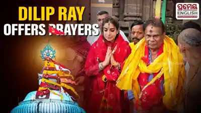 Newly Elected Independent MP Dilip Ray Celebrates His Rajya Sabha Victory At Puri Jagannath Temple