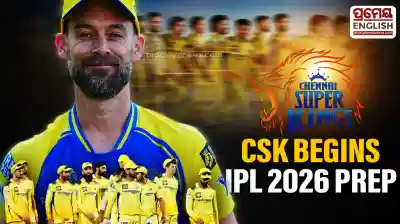 IPL 2026 preparations begin for CSK with James Foster joining the coaching staff to boost fielding